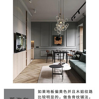 ��֪���ذ���ô��ǽ�ᣬ������Ϊ��û�п�����Щ�������