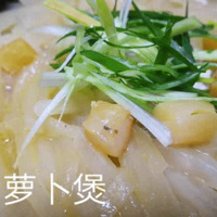 ζġɱܲҡôŪ+ҵʳ桿