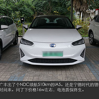 ��������IA5�����ž�֮���������͵綯������