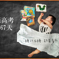 ����һ���� ��һ���� ����һ���Ρ��Һ����϶�����Щ�顿