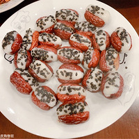 롱ڼңֻŬʣing+ҵʳ桿