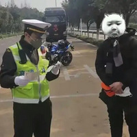 㻹