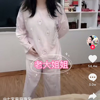 ȷ�����ǲ��ֻ������Űְ�IQ140�����������7����