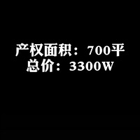 ס3000ıһ꽻˰Ҫ30ס˰ǣǽöࣿ