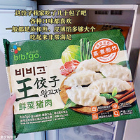 ΢Ƽı䳣䶳ʳ𶼺úóԵ