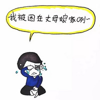 ĸҵŮǣǻ
