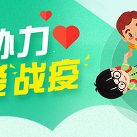 ͯ��Э��Ϊ��ս�ߣ��ϴ���ƵӮȡ100Ԫ�ƿ������������������