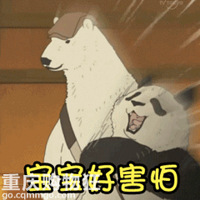 棡Ϊ⡰ӿڳԻԴʳ
