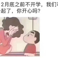 ���ٵ�42�죡������ĸ������Ը�������š����š�ͣ���Ρ�������