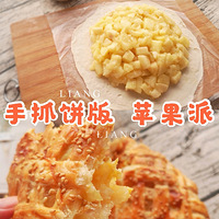 #լռ#ץһƻɰ!ĺó!