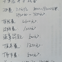 ��һ��������һ�����Ǯ��