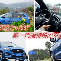 ��̥��������245����+8AT ��һ��������粻����