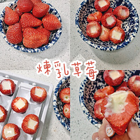 *FANFAN* լС+ҵʳ桿