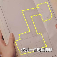 ��һ������ܵ����ӣ���Ȼ��Ƴ����˶�ʮ���׷�������