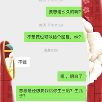 Ϲһ7꣬ΪŮȻ...