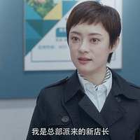 �����ҡ�ʮ���궼û���������ܵ�������ٳһ�ٲ����󣬺��������