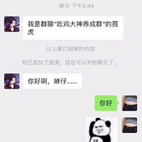 ��ȥ��12���к�׷���Լ���11���С���