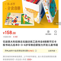 ��С��������������ѵ���Ĺ����顾�����������ɶ��