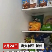 �Ĵ����ǵ������ǣ�������Ӱ�죬���ڻ�