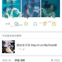 ���ɭ��ǰ�ο���ʱ���ھ����³�����ȥ������ȴ�޶�����