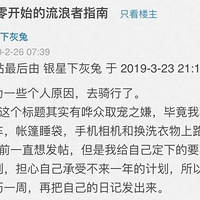 �����й�341�����λ������ʿ���������˼�����