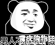 ֱԤ桿£⼸¿гɹʣ