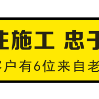 ��ʩ���ҡ�+��ʮ���ռ���ơ�����һ��ɹ��ѹ����ȴ���ů������