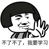 �ſ��ң���Ҫȥѧϰ+�������������ɶ��