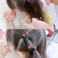 Ů����������������̫�ɰ��˰�~