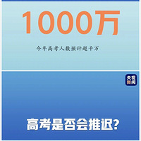 鵱ǰ߿˶ʿокα䶯Ӧ