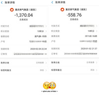 ��ů�ڽ����ˣ��ײ����쿪��ż���������ĸ���ʡǮ