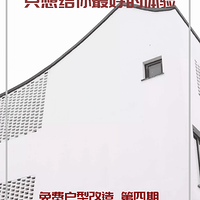 ��������Ʋ���Ǯ���㲻����������ѻ�����Ϊ���棬����������