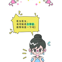 뻳лϣͽв֢е˽Ŷ