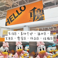 ����Ů�ı����wanghong����ݣ� kkv���ڿ�����������