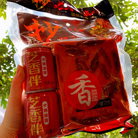 Լڼ̻ĳóԣڼҲҪԺõġ