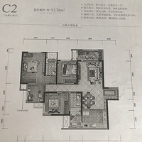 ����ڰ׻�װ���ռǡ�2020����װ���ռǡ�