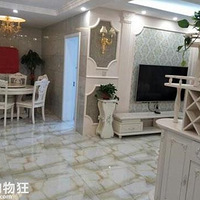 ȫ��250������·���һ���žͱ���ש�׷��ˣ�����̫����