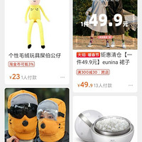 �Ա��Ƽ�����Щ�Ҿ�������ؼң��ҿ϶�Ҫ�����賰Ц50��