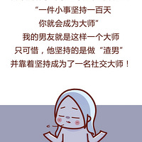 14죬ѳ˽100Ů
