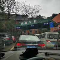 ֱ���������ڼ����������ȫ���̣���������̫��