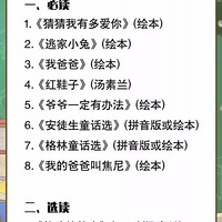 19꼶ض鵥ƼúӰĶʤ100Ƭ