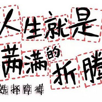 ѡ������֢�ľ���װ��·����2020����װ���ռǡ�