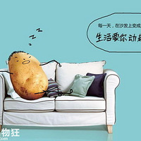 լҸֳԳԳ+ڼҲҪԺõġ