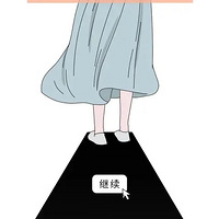 һͼ꺢Ӻжʹ࣬ûЦſꡭ