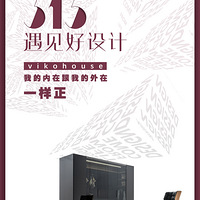 ��������ϼң����й���Ҫ���� | 315���Ϻ����