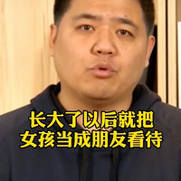 費ҪŮ󣬺Ůѵԭͦ߸