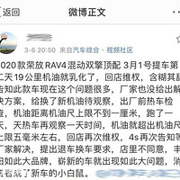 ȫ���ٷš������š��������� ���������򲹶����޷�����