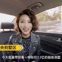 2.2�ں�լ�����10�򣡿���9�׸ߣ����ҿ���һ�׷������������ˣ�