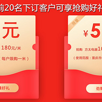 NIGEL �ϸ�� | �����Ʒ��񣬳���315�һ���Ϯ ȫ�����