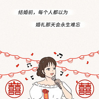 Բ𣬵һνû飬´ξͺ